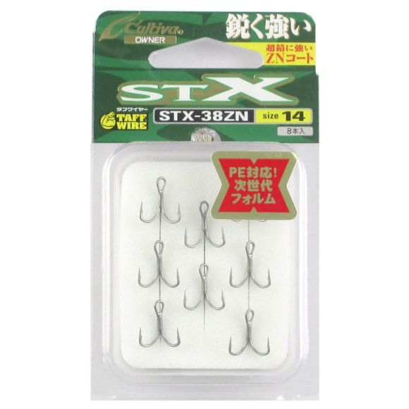 Owner STX-38 Zo Wire Treble Hook 2